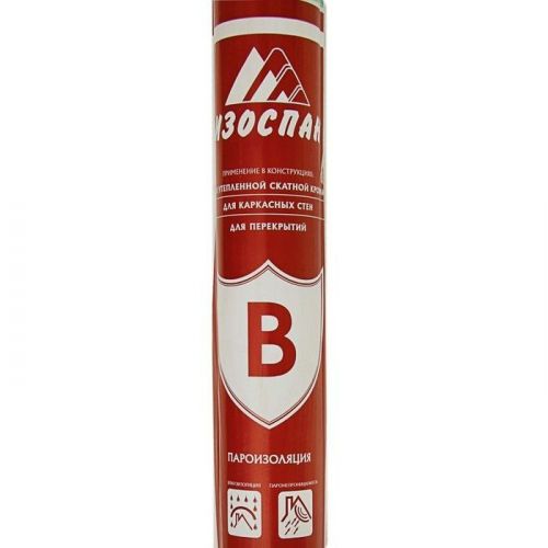 Изоспан В