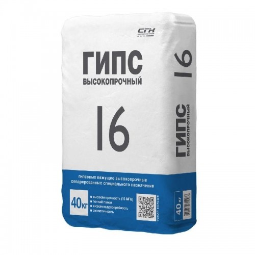 ГИПС Г-16 (Forman) Русеан 40кг