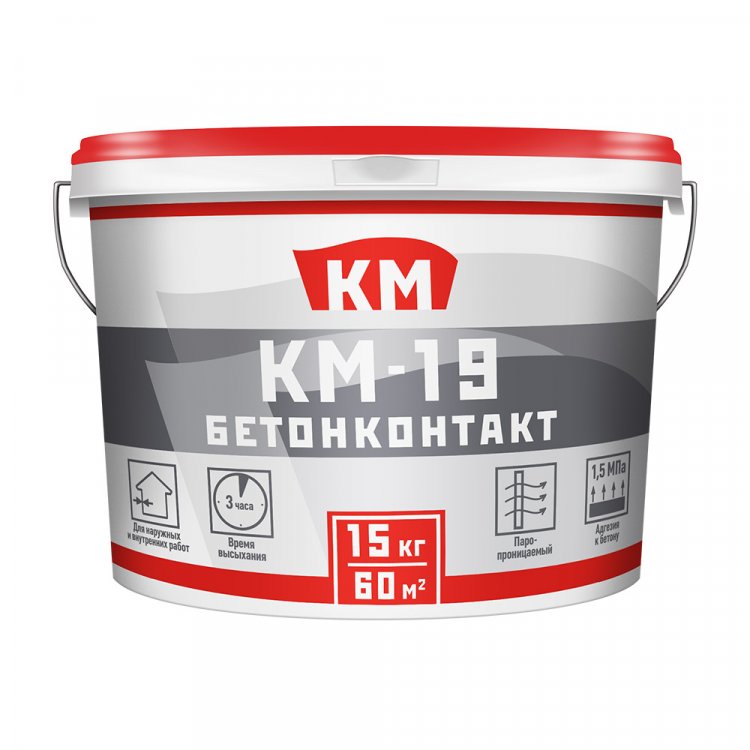 Бетоноконтакт КМ 15кг